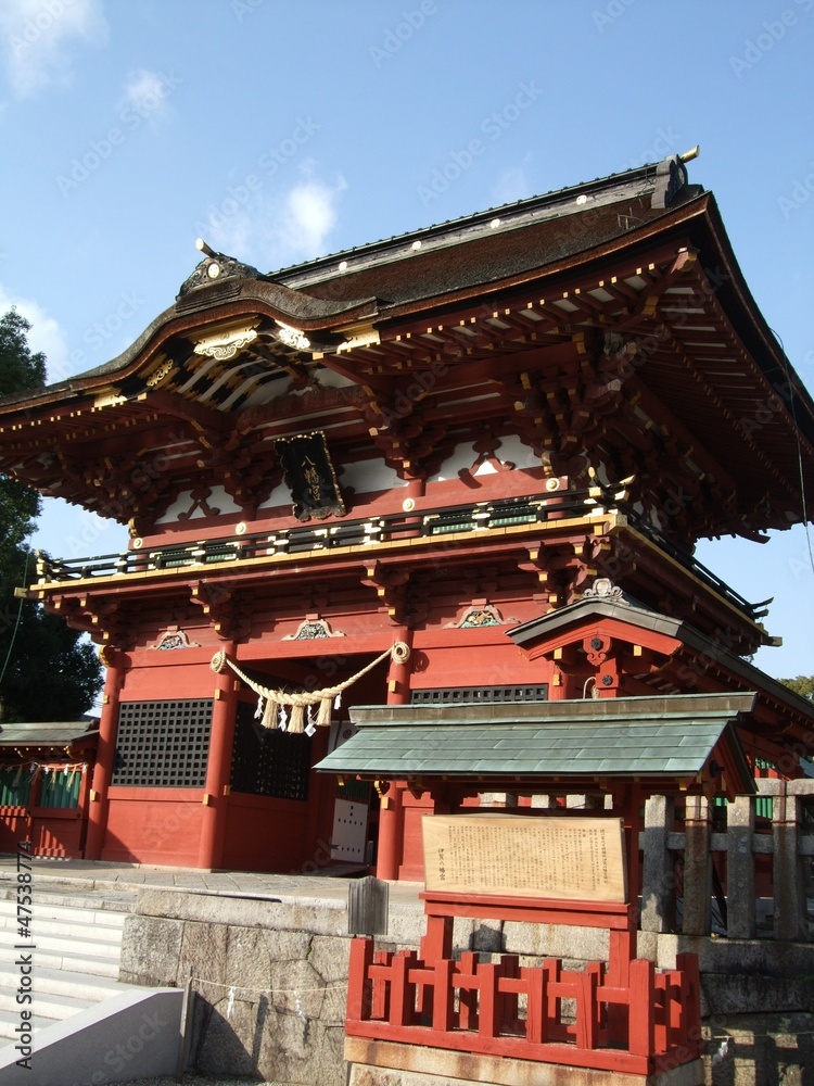 Naklejka premium 伊賀八幡宮の随身門