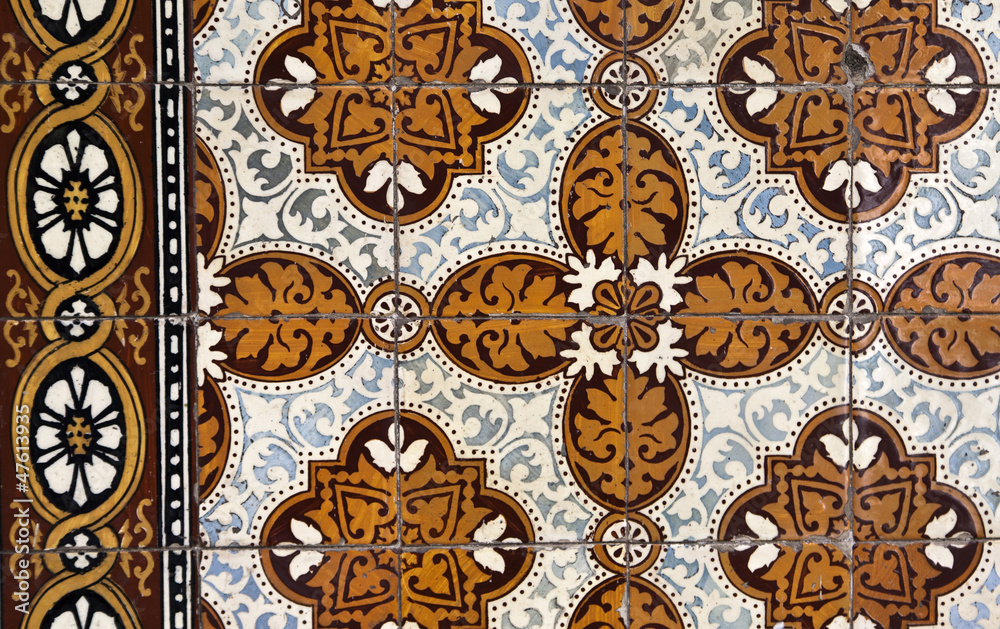 Decorative Tiles (Azulejos)