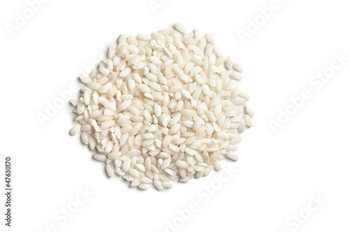 the uncooked arborio rice