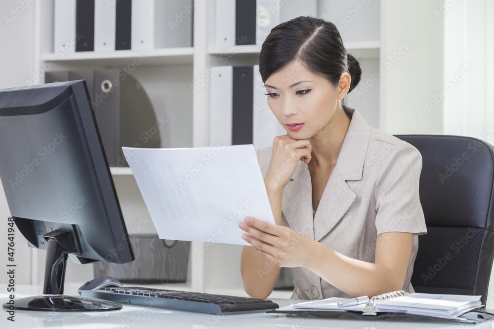 Asian Chinese Woman or Businesswoman in Office Asian Chinese Woman or Businesswoman in Office