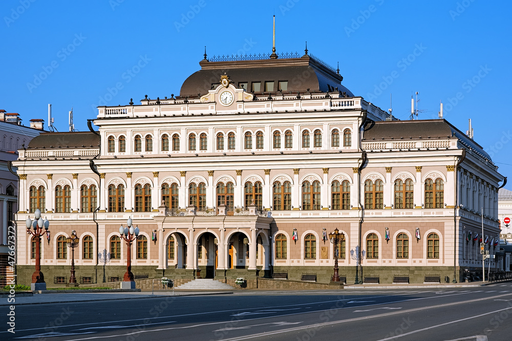 Kazan City Hall, Russia