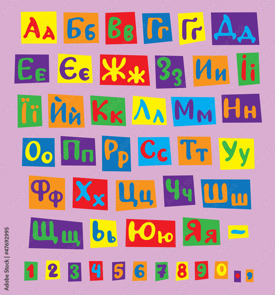 Ukrainian alphabet