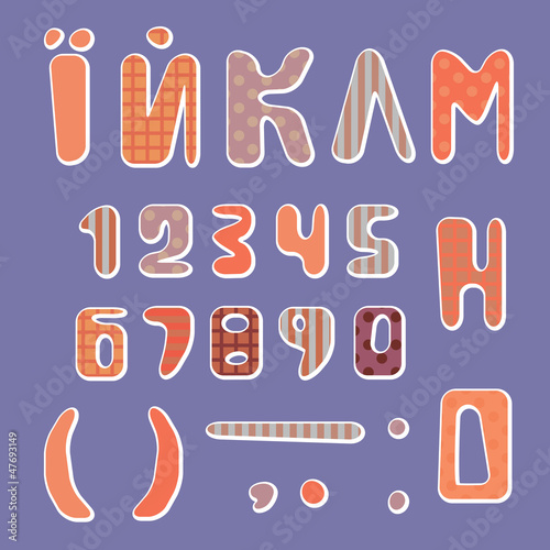 Textile alphabet
