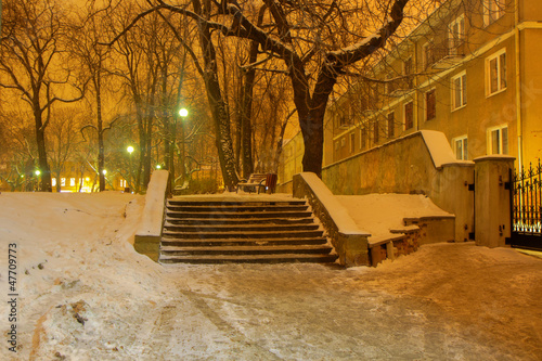 Kielce nocą