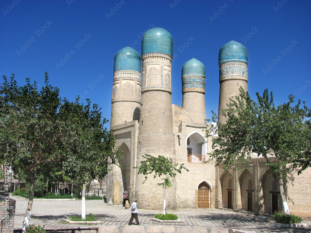 Ouzbékistan - Tchor Minor (Boukhara) 