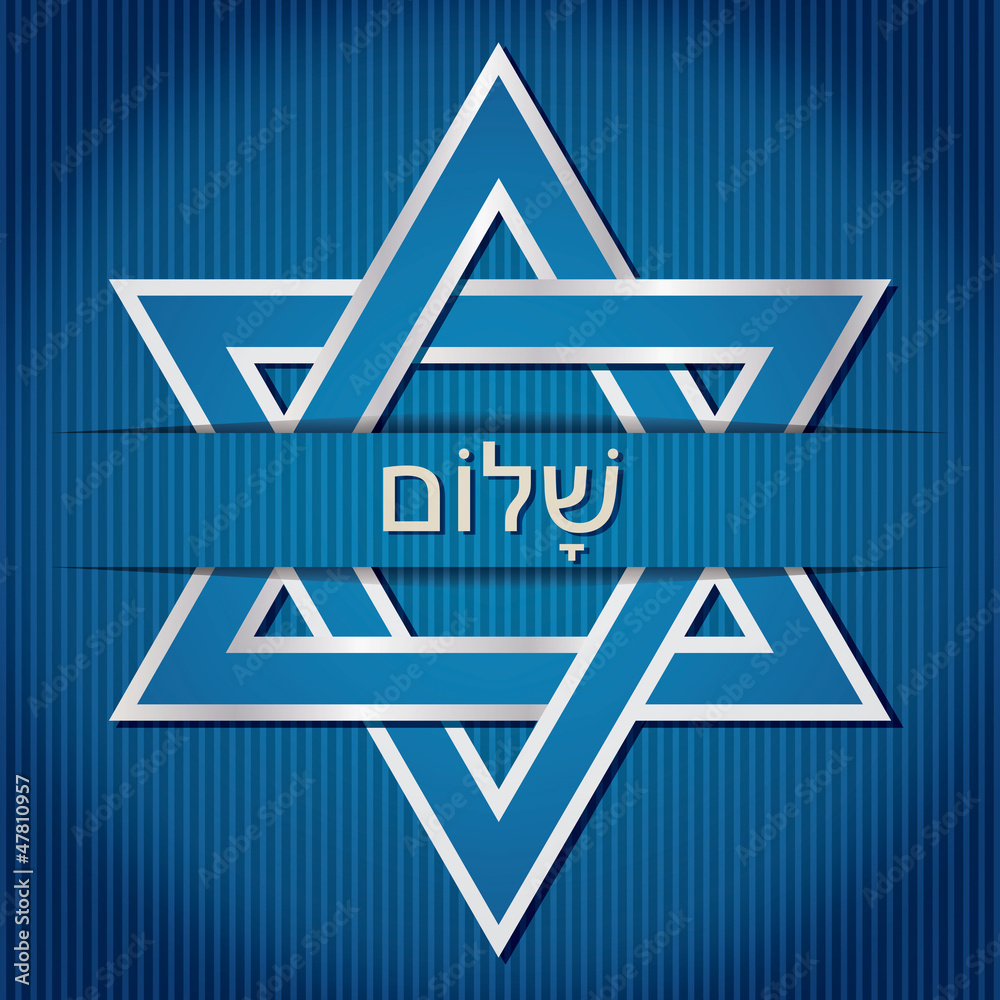 Shalom Shalom