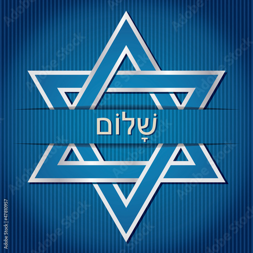 Shalom