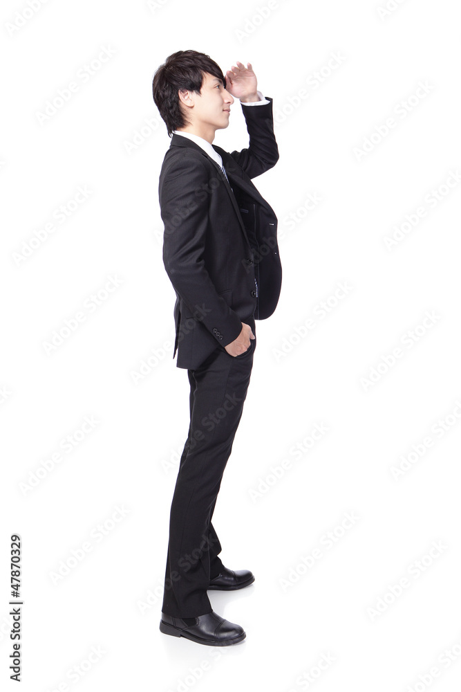 Successful handsome business man looking away Successful handsome business man looking away
