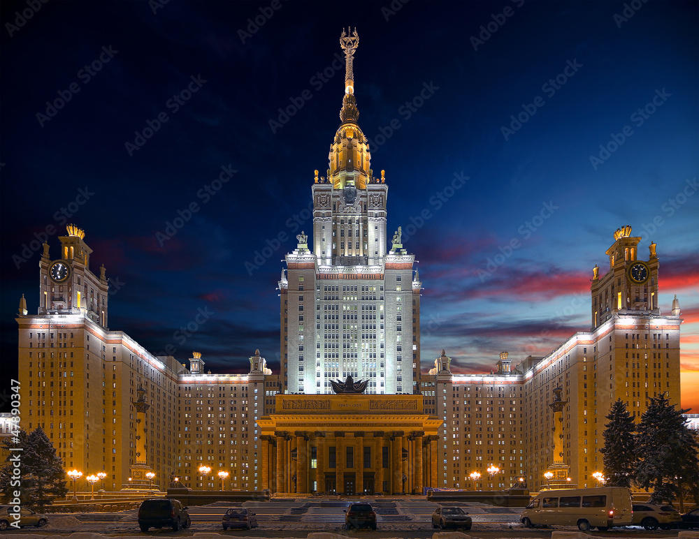 The University of Moscow in the winter, late night view The University of Moscow in the winter, late night view