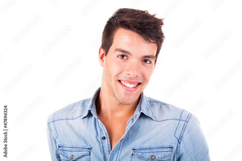 Portrait of handsome young man in casual clothes standing