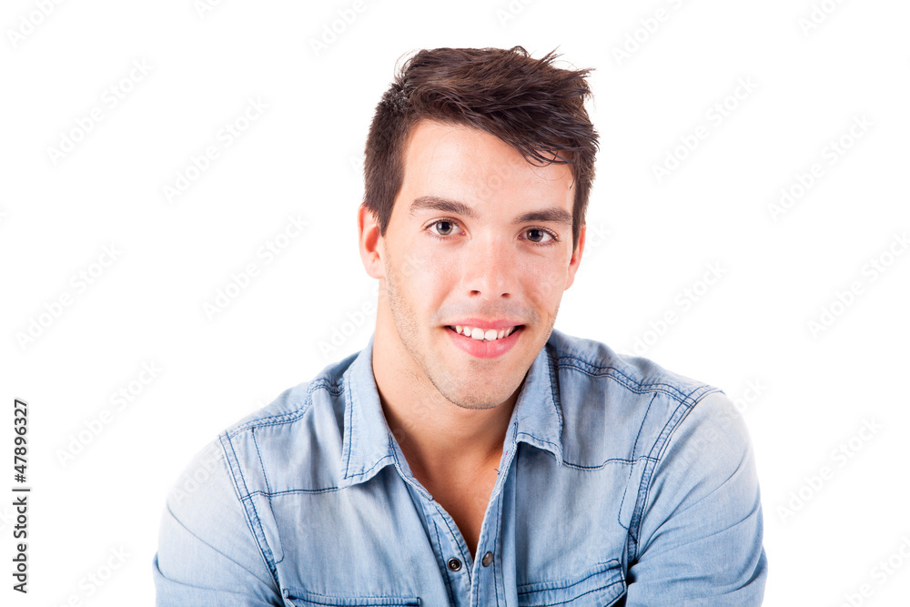 Portrait of handsome young man in casual clothes Portrait of handsome young man in casual clothes