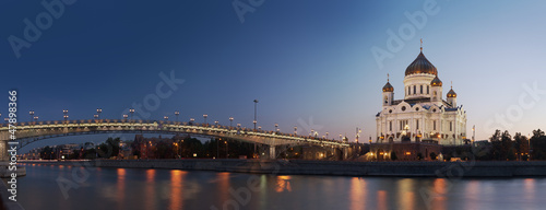 Cathedral of Christ the Saviour