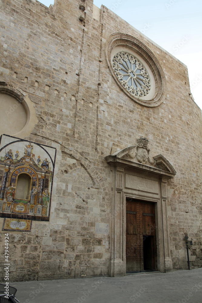 Fototapeta premium Santa Catalina church,Valencia city center, Spain
