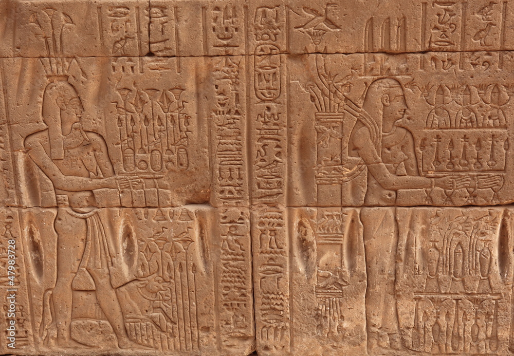 mur gravéde temple égyptien