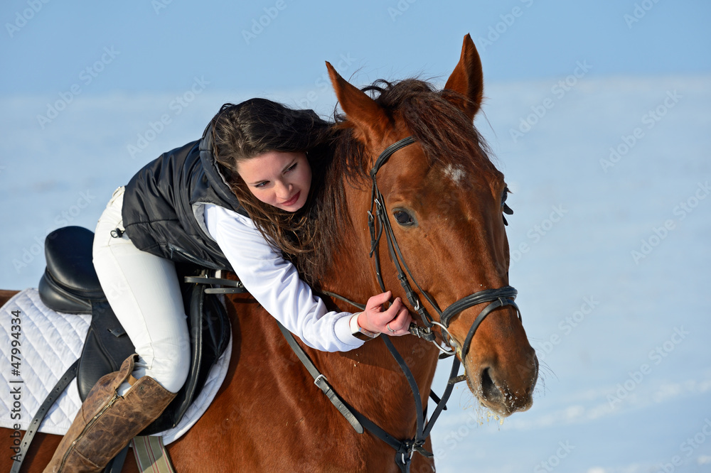 Girl with a horse Girl with a horse