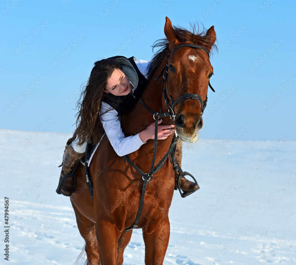 Girl with a horse Girl with a horse