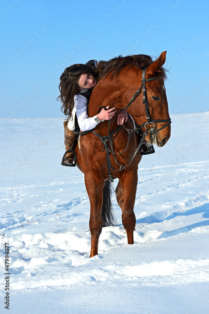 Girl with a horse