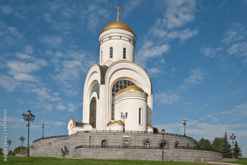 Church of St. George, Moscow, Russia