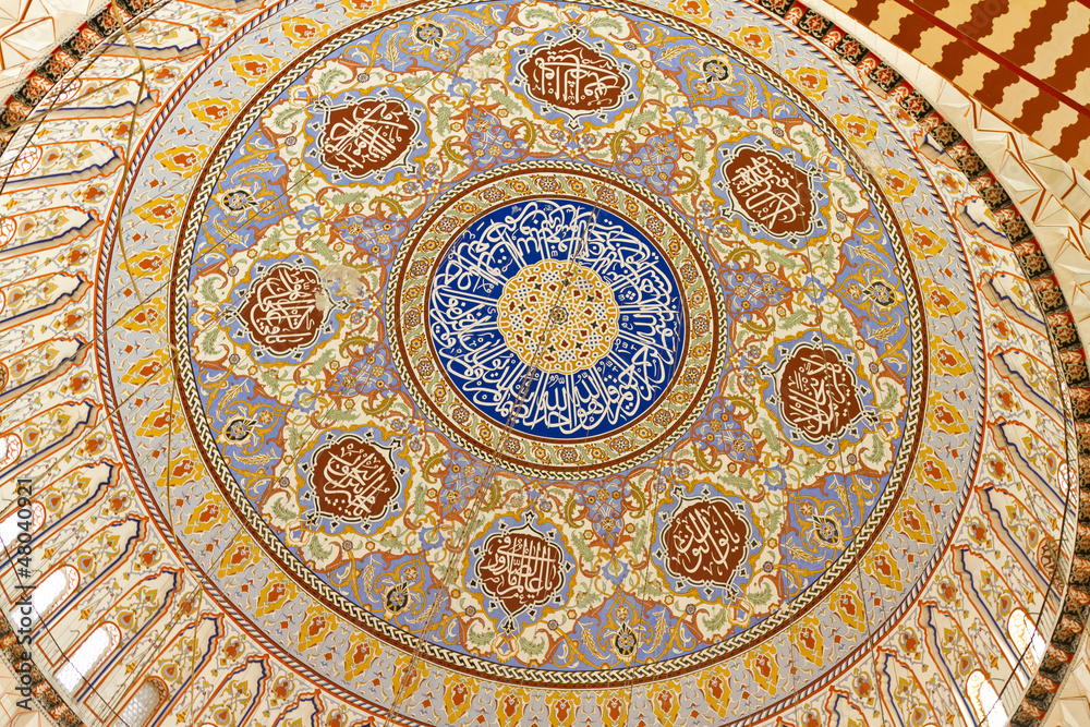 Interior view of the central dome of Selimiye Mosque, Edirne, Tu