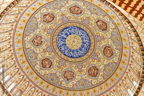 Interior view of the central dome of Selimiye Mosque  Edirne  Tu