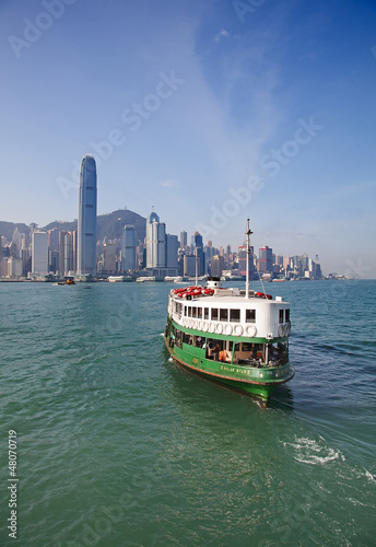 Hong Kong ferry