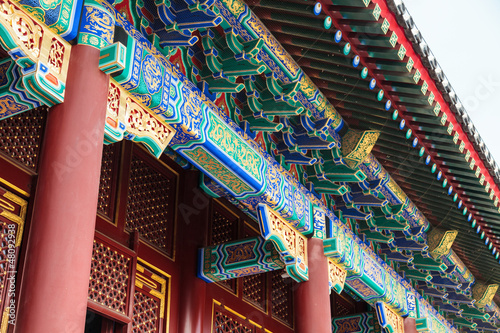 Summer palace in Beijing city