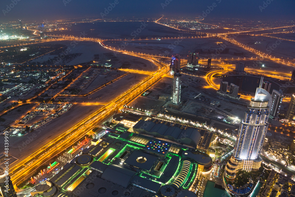 Fototapeta premium Dubai from Burj Khalifa