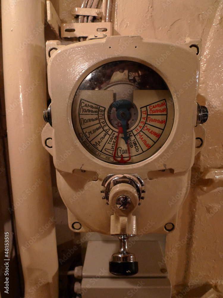 Naklejka premium vintage ship instrument