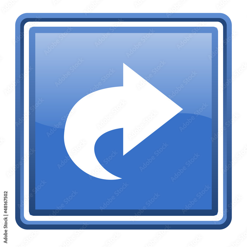 next blue glossy square web icon isolated next blue glossy square web icon isolated