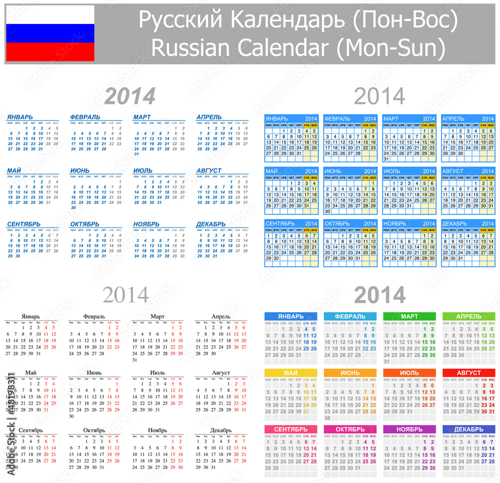2014 Russian Mix Calendar Mon-Sun 2014 Russian Mix Calendar Mon-Sun
