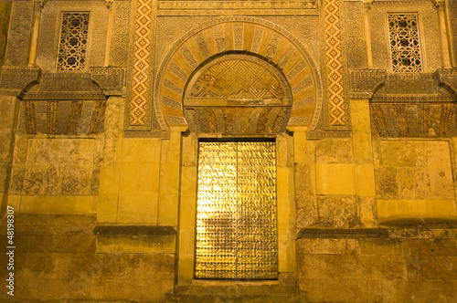 Door of Mezquita. Cordoba, Spain. photo