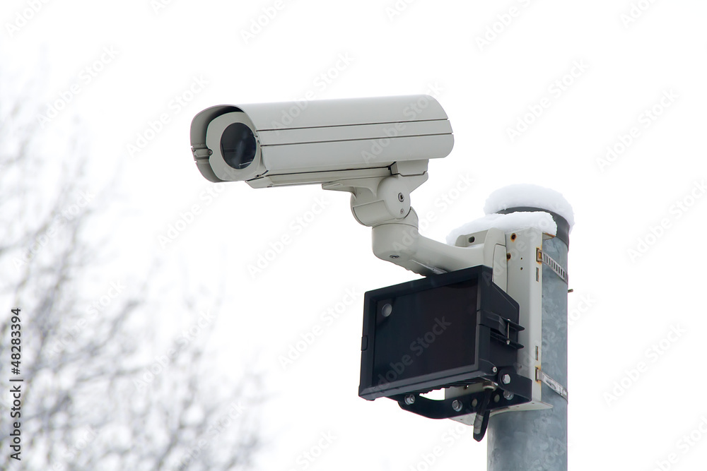 CCTV camera with infrared illuminator