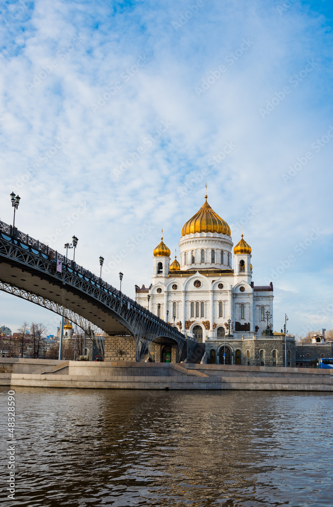 Cathedral of Christ the Saviour near Moskva river, Moscow