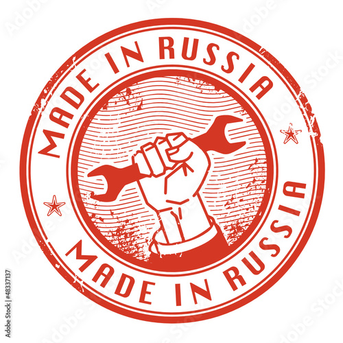 Grunge rubber stamp with words Made in Russia inside, vector