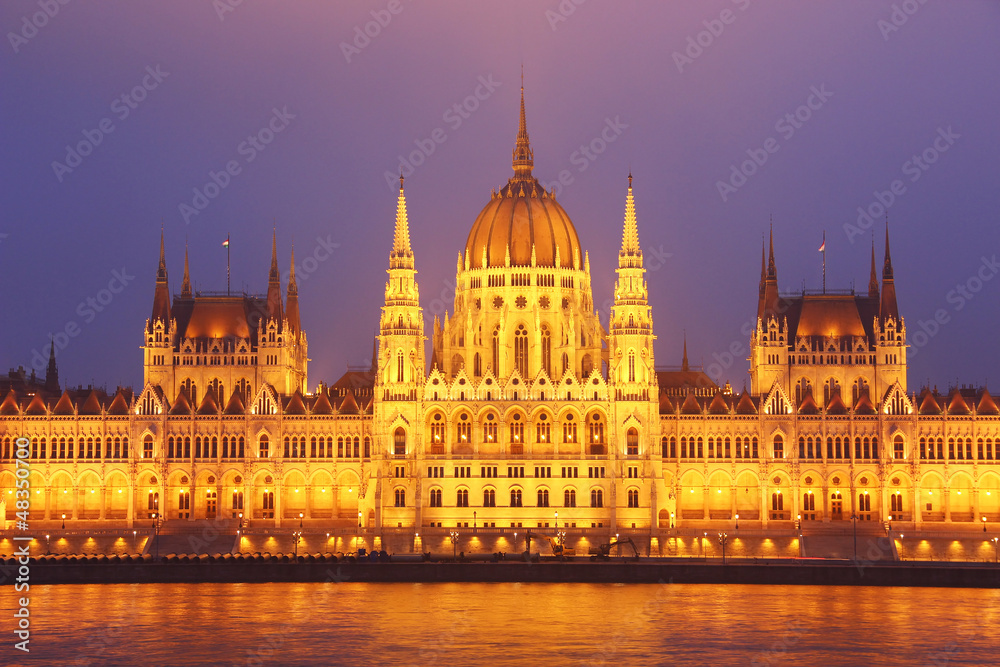 Building of Parliament, Budapest