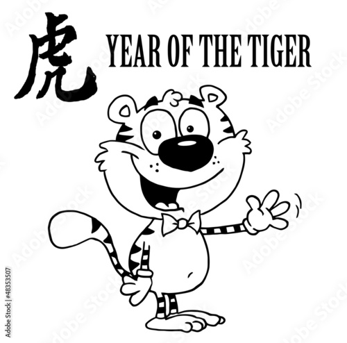 Outlined Tiger Waving A Greeting