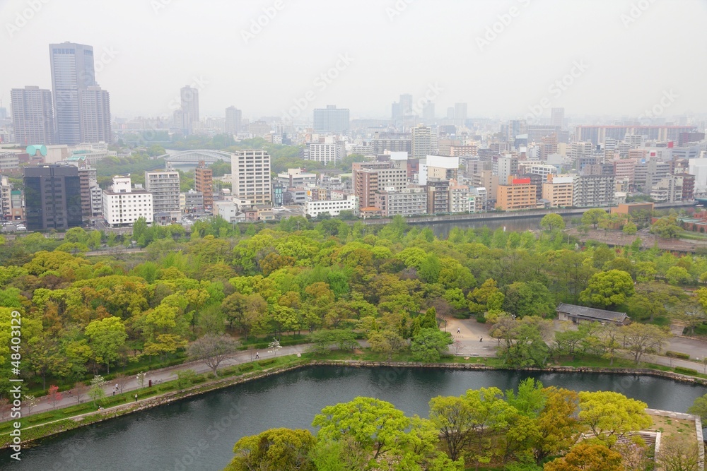 Air pollution in Japan - Osaka