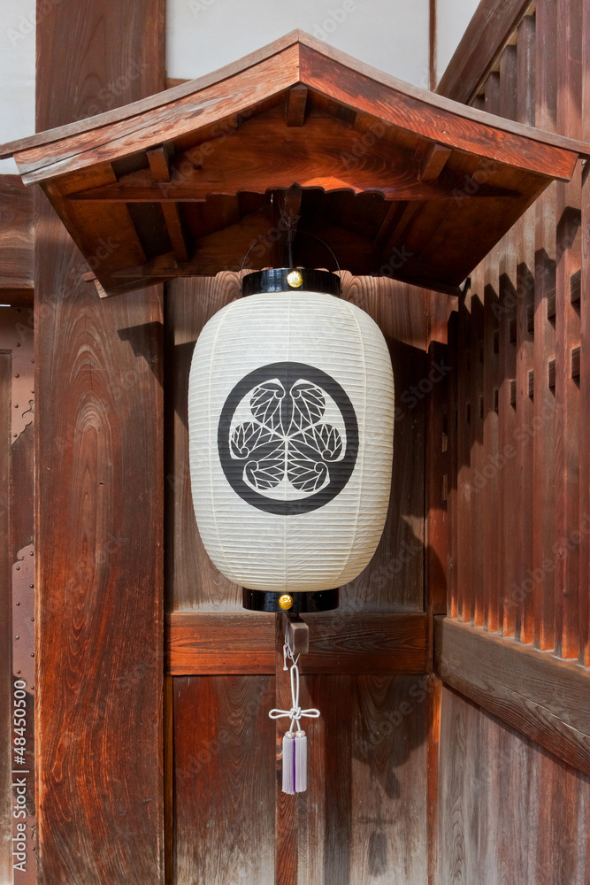 Naklejka premium Japanese Lantern