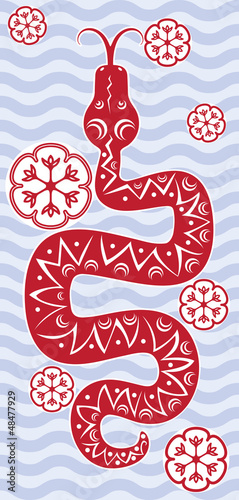 Red snake