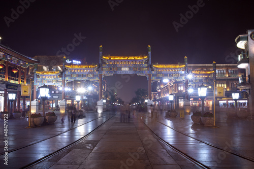 beijing qianmen street at night