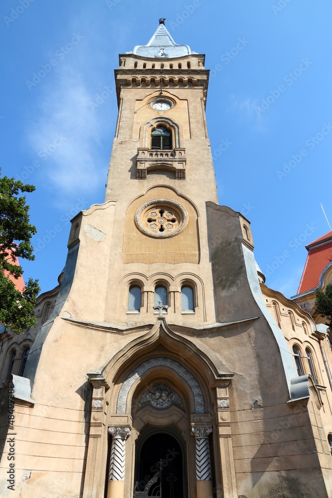 Fototapeta premium Timisoara, Romania