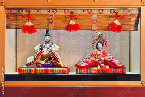 Japanese Hina Dolls