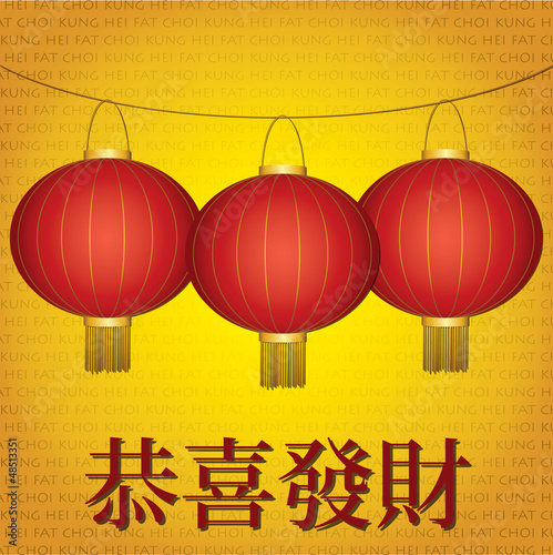 Chinese New Year