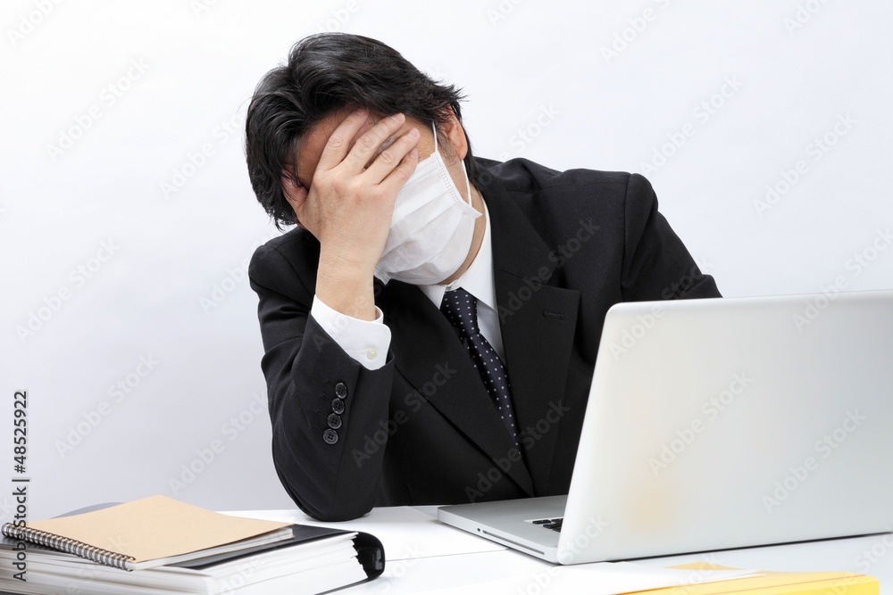 風邪の 風邪の