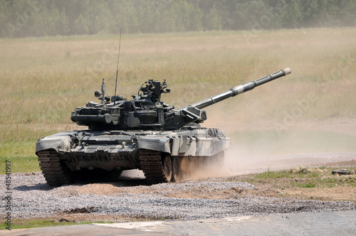 Russian Tank Т-90SМ