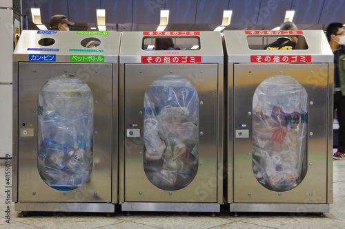 Photography Japanese trash bins in public area
