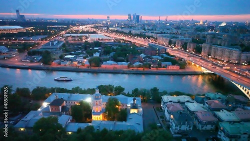 Steam-ship swim along embankment under Andreevsky bridge photo