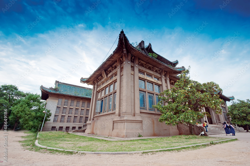 Teaching Building of Wuhan University