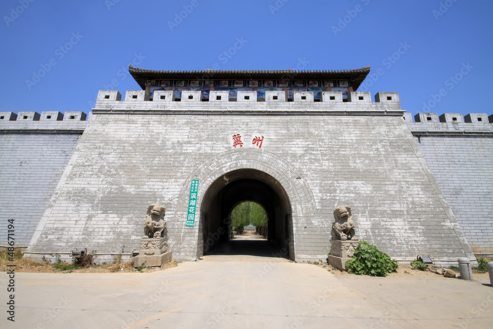 China's ancient city wall features