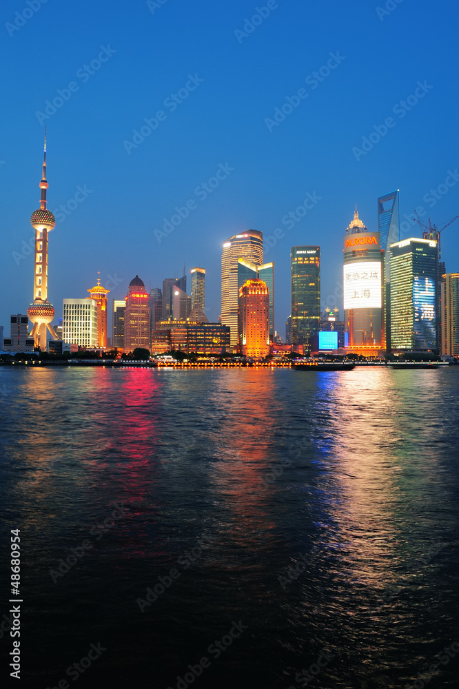 Obraz premium Shanghai cityscape
